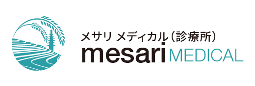 medical logo banner